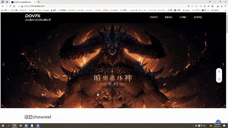 揭秘北京mg动画公司案例：从制作到IP孵化