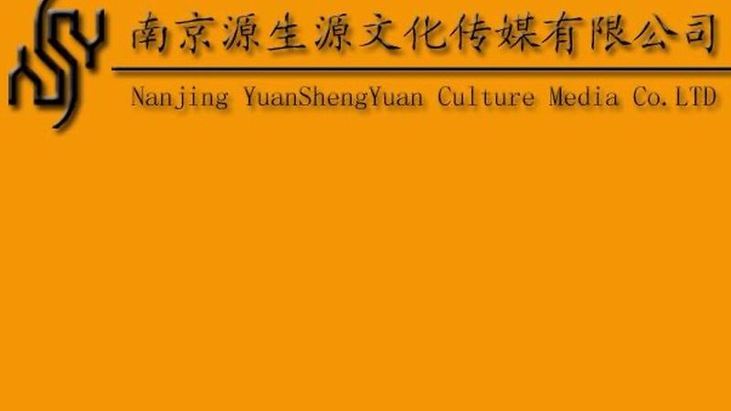 品牌策划：行业标准背后的奥秘
