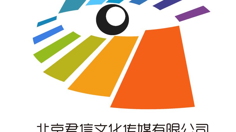 企业宣传片拍摄：揭秘设备参数的奥秘**