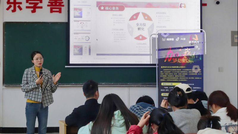纪录片拍摄团队报价背后的考量因素**