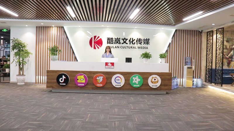 上海快消品公关公司