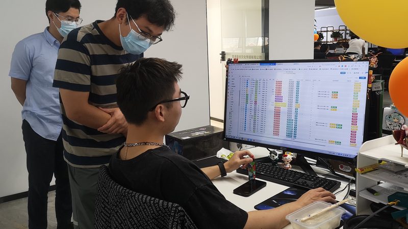 动画MG标准参数要求解析：关键要素与制作规范