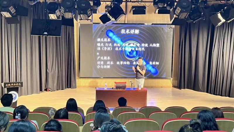 纪录片拍摄人员资质要求：揭秘幕后团队的标准配置**