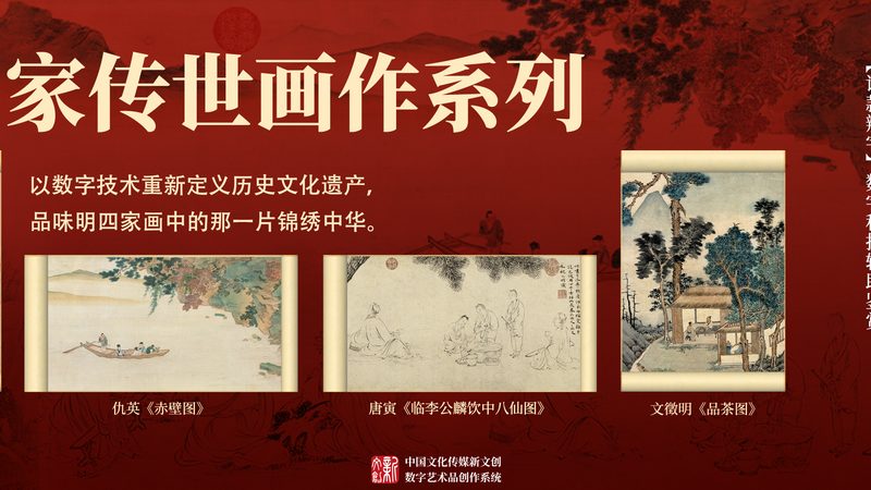 企业宣传片代理加盟服务：内容为王，合规先行