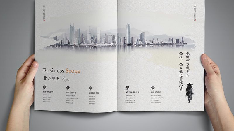 活动物料清单材质分类标准解析**