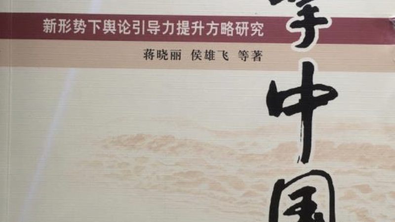 纪录片拍摄预算怎么制定：关键步骤与注意事项