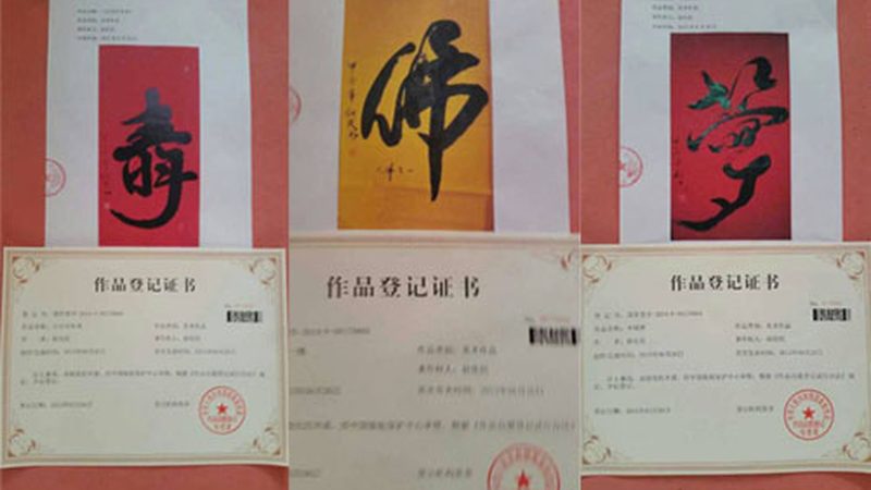 上海品牌策划执行公司