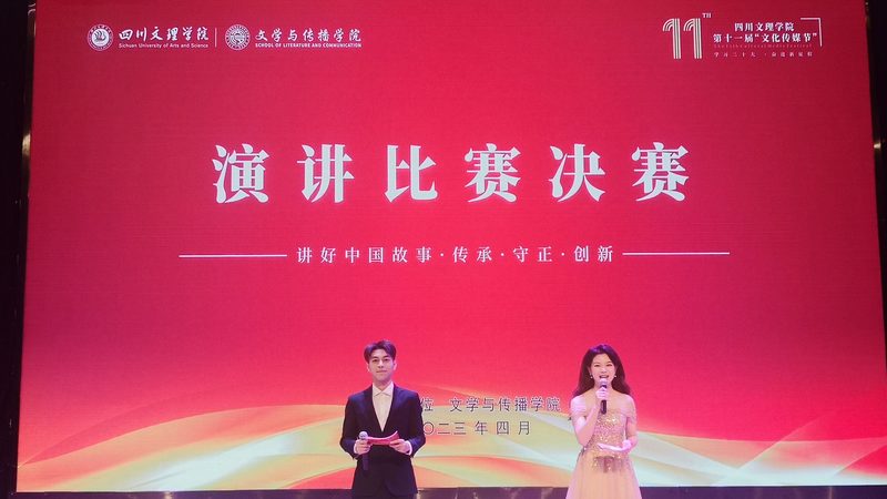 成都三维动画制作，设备采购有哪些关键点？**