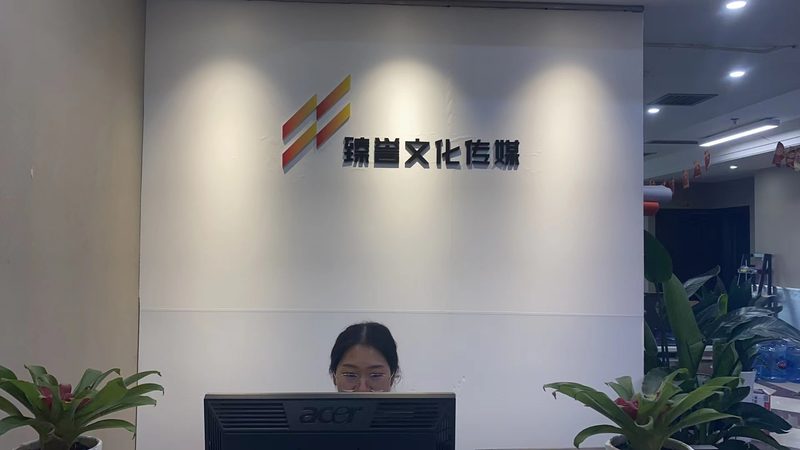 上海活动策划：揭秘价格排名背后的秘密