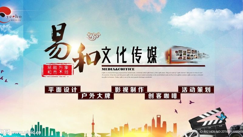 展览活动策划服务：安装费用背后的考量因素